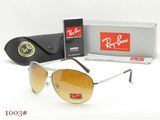 RAYBANサングラスコピー格安通販