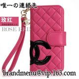 iphone6Plus専用カバーケースブランド別
