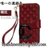 iphone6PLUSケースchanel