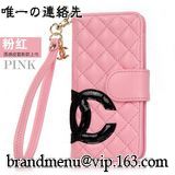 CHANELIPHONE6ケース手帳型