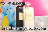 iPhone6ケースカバー香水瓶型