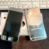 ¥Ö¥é¥ó¥ÉÉ÷iphone6¶¯²½¥¬¥é¥¹¹âÉʼÁ¿Íµ¤¥¢¥¤¥Û¥ó¾ò·ïÉÕÁ÷ÎÁ̵ÎÁÂѾ׷â