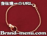 カルティエコピーラブ ブレスレット
