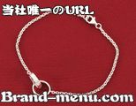 カルティエコピーラブ ブレスレット