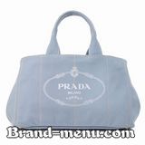 PRADAバッグ2013新作トート