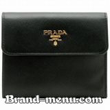PRADA 財布