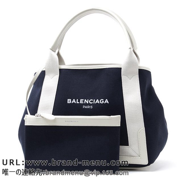 oVAK BALENCIAGA g[gobO u[ fB[X v[g Mtg u[  339933 k9h1n 4092 NAVY CABAS S lCr[ JoX[p[Rs[ʔ