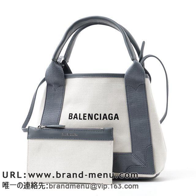 oVAK BALENCIAGA g[gobO 2WAY O[ fB[X JoX |[`t LoX 390346 aq38n 1381 NAVY CABAS XS lCr[ JoX[p[Rs[ʔ