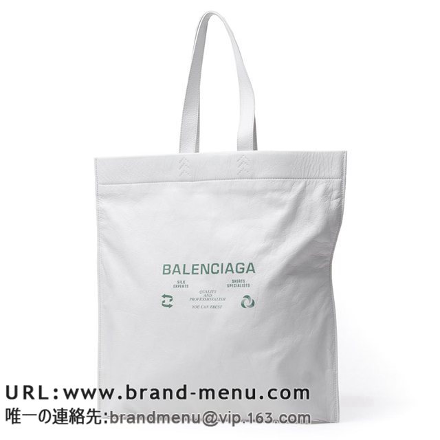 oVAK BALENCIAGA g[gobO zCg Y g[g obO U[ {v 508454 aou7n 1480 SUPERMARKET SHOPPER L X[p[}[Pbg Vbp[ LX[p[Rs[ʔ