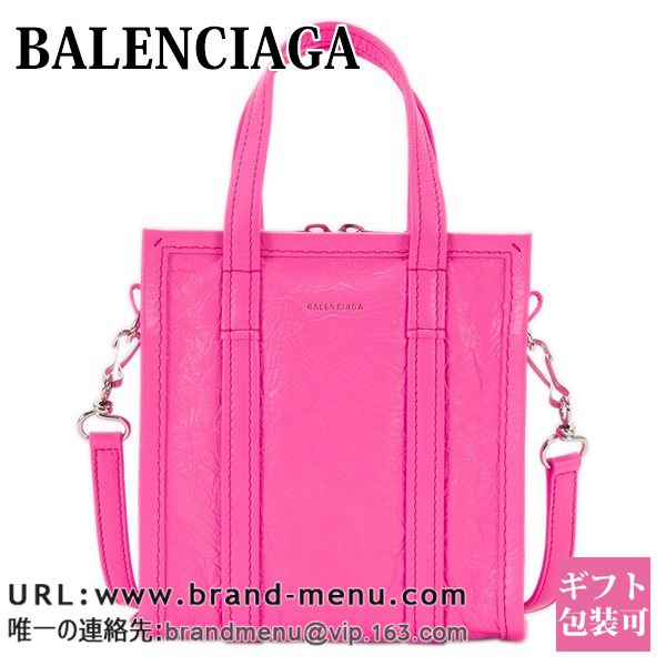 oVAK BALENCIAGA  fB[X obO g[g V_[ oU[ BAZAR XXS BAG ACID PINK 513988 DLO0N 5610oVAK obO g[gobO V_[obO sN fB[X g[g V_[ u ~j    킢 ΂߂ l uh  v[gX[p[Rs[ʔ