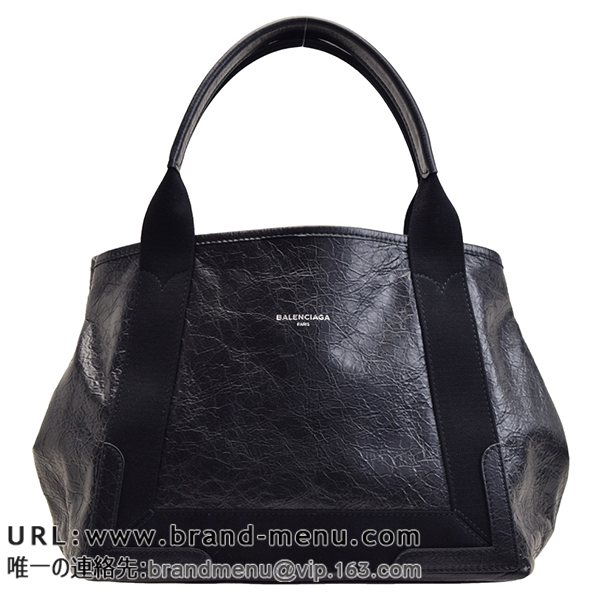oVAK BALENCIAGA  g[gobO fB[X AEgbg 542017cu51n1000X[p[Rs[ʔ