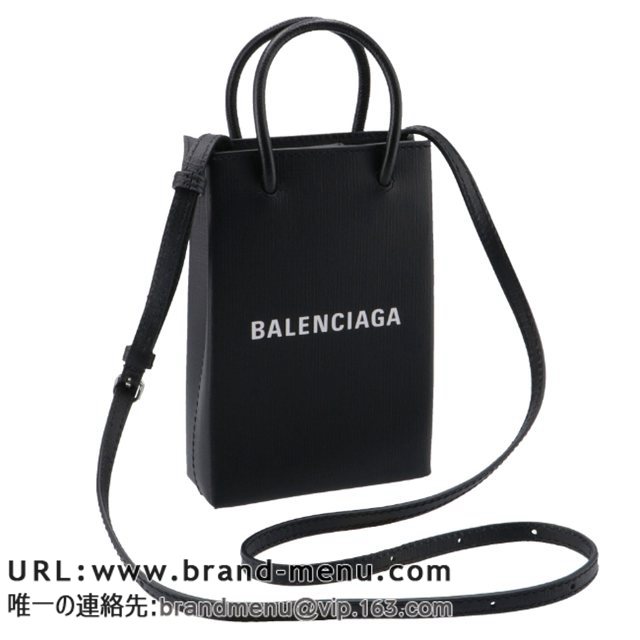 oVAK BALENCIAGA  nhobO 370926 0RF0N 2019NtĐV y[p[ A6 WbvAEh OtBeB fB[X  V_[obO 1060@BLACK ubNX[p[Rs[ʔ