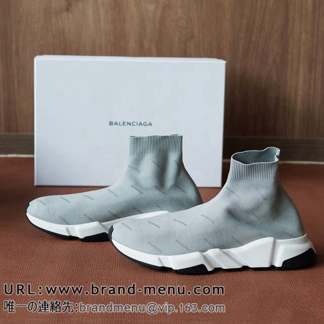 oVAK BALENCIAGA Xs[h g[i[ Xj[J[ O[ Y V[Y JWA [h 512527 w0650 1224 SPEED TRAINER ALL OVER I[I[o[ ؐlC