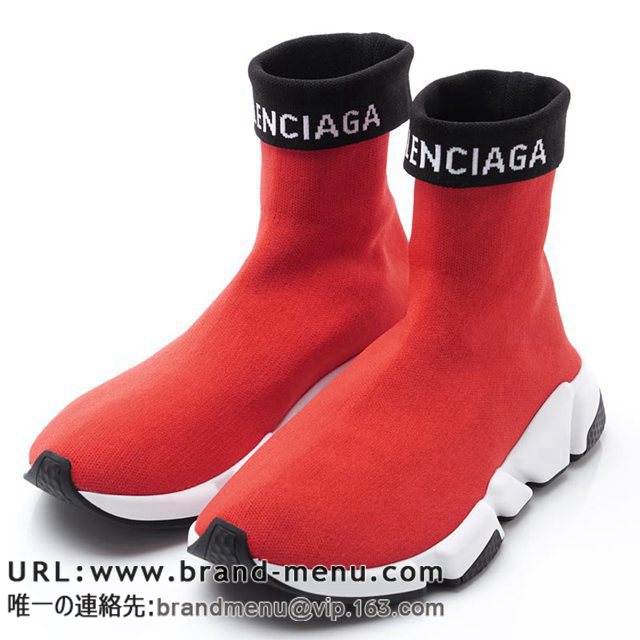 oVAK BALENCIAGA Xs[h g[i[ Xj[J[ bh Y V[Y JWA [h 傫TCY 530363 w1gv0 6578 Jth MAILLE RETOURNEE }֒ʔ̈