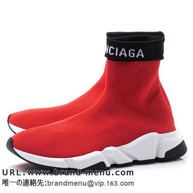 oVAK BALENCIAGA Xs[h g[i[ Xj[J[ bh Y V[Y JWA [h 傫TCY 530363 w1gv0 6578 Jth MAILLE RETOURNEE ؍Uʔ