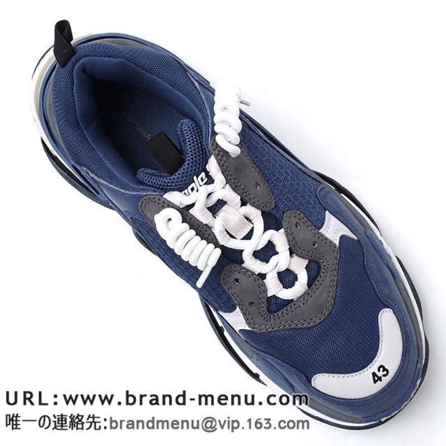oVAK BALENCIAGA Xj[J[ u[ Y V[Y C JWA 533878 w09o8 4171 TRIPLE S gvr }֒ʔ̈