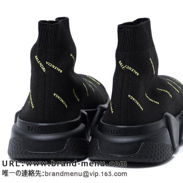 oVAK BALENCIAGA Xj[J[ ubN fB[X JWA v[g jbg 傫TCY 567030 w0650 1047 SPEED TRAINER Xs[hg[i[ ؍Uʔ