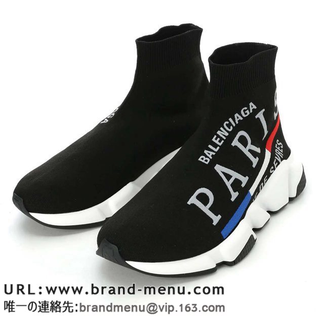 oVAK BALENCIAGA T_ ~[ zCg fB[X U[ 傫TCY 604061 wa8f8 9071 OVAL BB ؍Uʔ