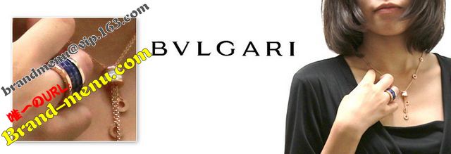 BVLGARIԡǰ