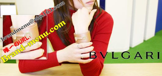 BVLGARIԡǰ