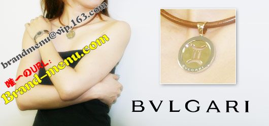 BVLGARIԡǰ
