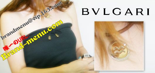 BVLGARIԡǰ
