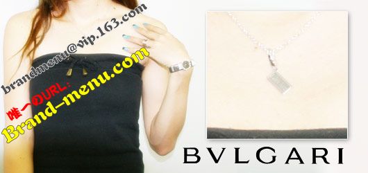BVLGARIԡǰ