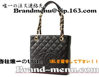 ショルダーバッグ シャネル通販