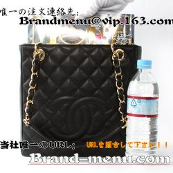 シャネルショルダーバッグ販売