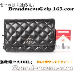 シャネルショルダーバッグ販売