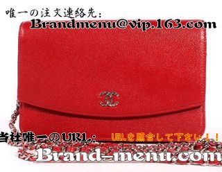 ショルダーバッグ シャネル通販