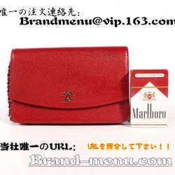 シャネルショルダーバッグ販売