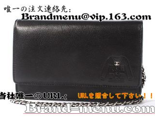 ショルダーバッグ シャネル通販