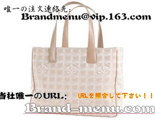 シャネルトートバッグ激安
