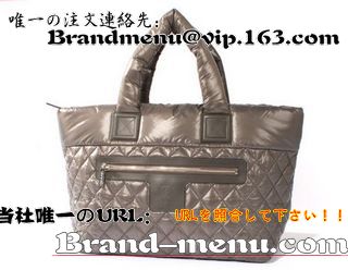 シャネルトートバッグ激安