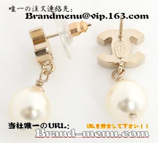 シャネルイヤリングコピー
