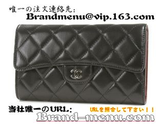 シャネル長財布 コピー