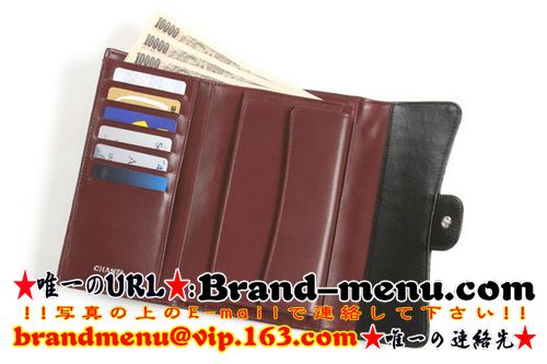 シャネルスーパーコピー長財布