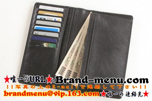 シャネルスーパーコピー長財布