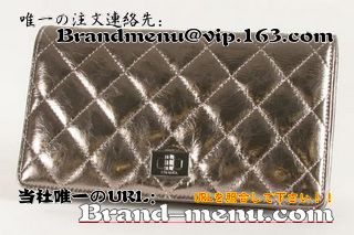 シャネル長財布 コピー