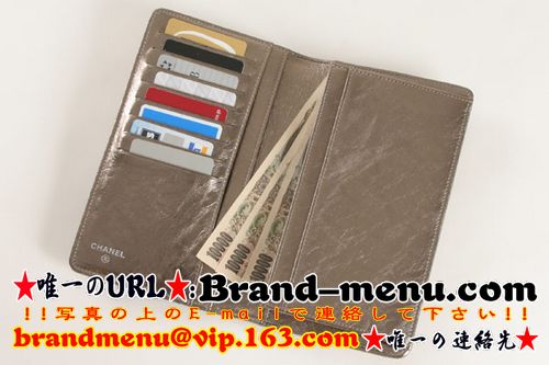シャネルスーパーコピー長財布