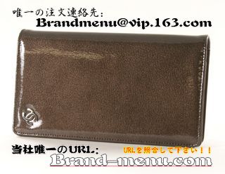 シャネル長財布 コピー