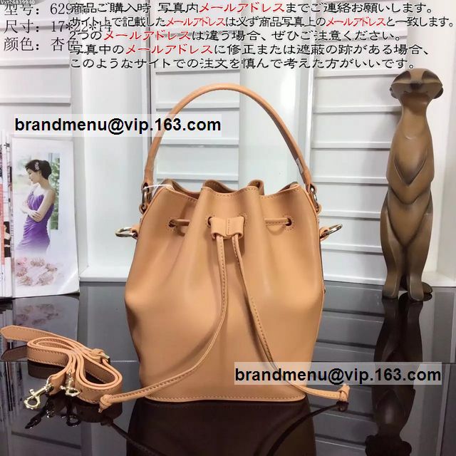 lCMł鍂i2025tFfB obO lC̔