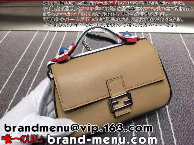 lCMł鍂i2016X[p[Rs[tFfBBAGUETTE _u}CN BagBugs lC̔