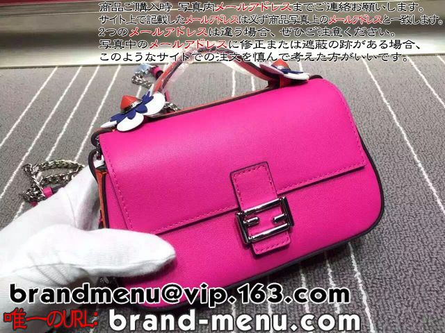 lCMł鍂i2016X[p[Rs[tFfBBAGUETTE _u}CN BagBugs lC̔