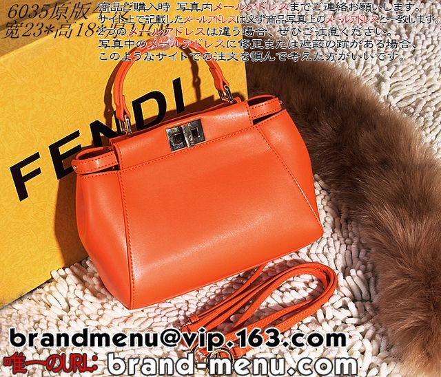 3lCMł鍂i2016X[p[Rs[tFfBlC It Bag!!V_[obOMINI PEEKABOOlC̔
