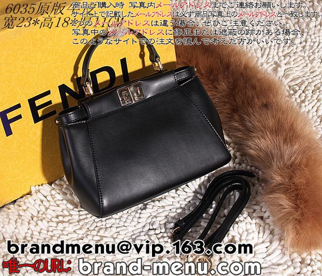 3lCMł鍂i2016X[p[Rs[tFfBlC It Bag!!V_[obOMINI PEEKABOOlC̔