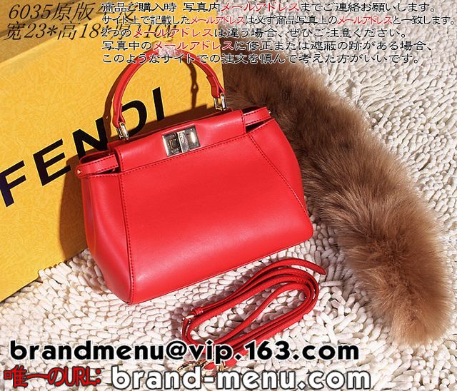 3lCMł鍂i2016X[p[Rs[tFfBlC It Bag!!V_[obOMINI PEEKABOOlC̔