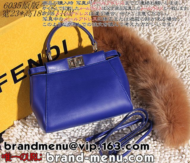 3lCMł鍂i2016X[p[Rs[tFfBlC It Bag!!V_[obOMINI PEEKABOOlC̔