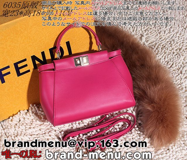 3lCMł鍂i2016X[p[Rs[tFfBlC It Bag!!V_[obOMINI PEEKABOOlC̔